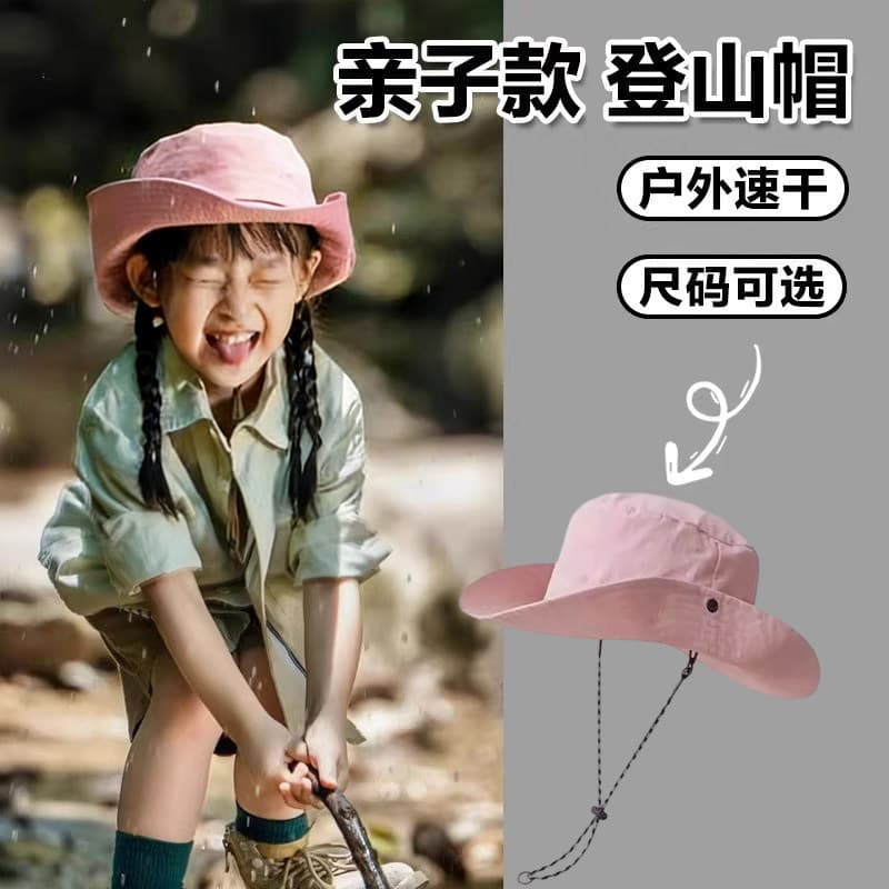 Crianças chapéu primavera verão balde chapéu meninos protetor solar chapéu de sol bebê menina Anti-ultravioleta chapéu d
