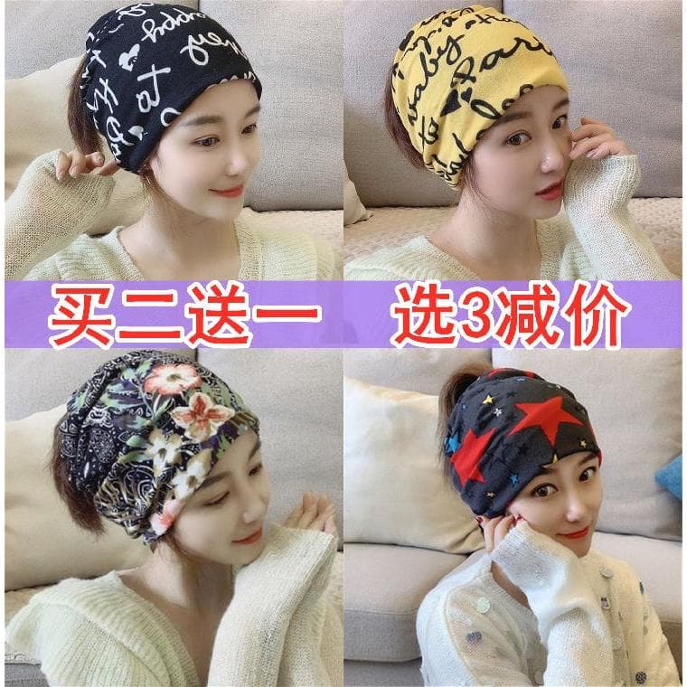 2020 inverno quente capa de cabelo branco à prova de vento estudante bandana europeu americano moda bandana confinamento