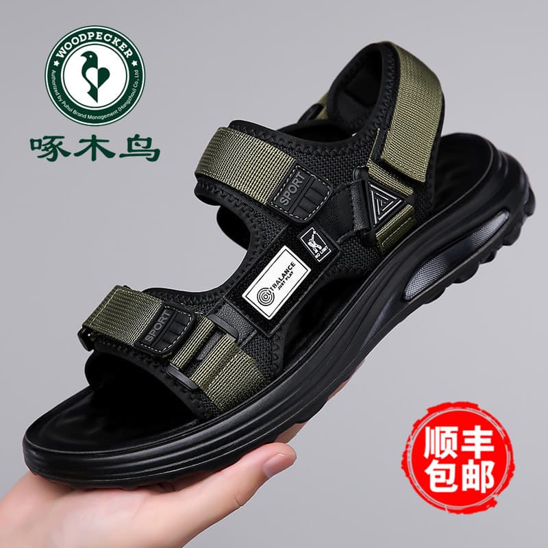 Woodpecker verão novo estilo látex sola macia sandálias masculinas Casual malha sapatos de praia versão coreana sandália