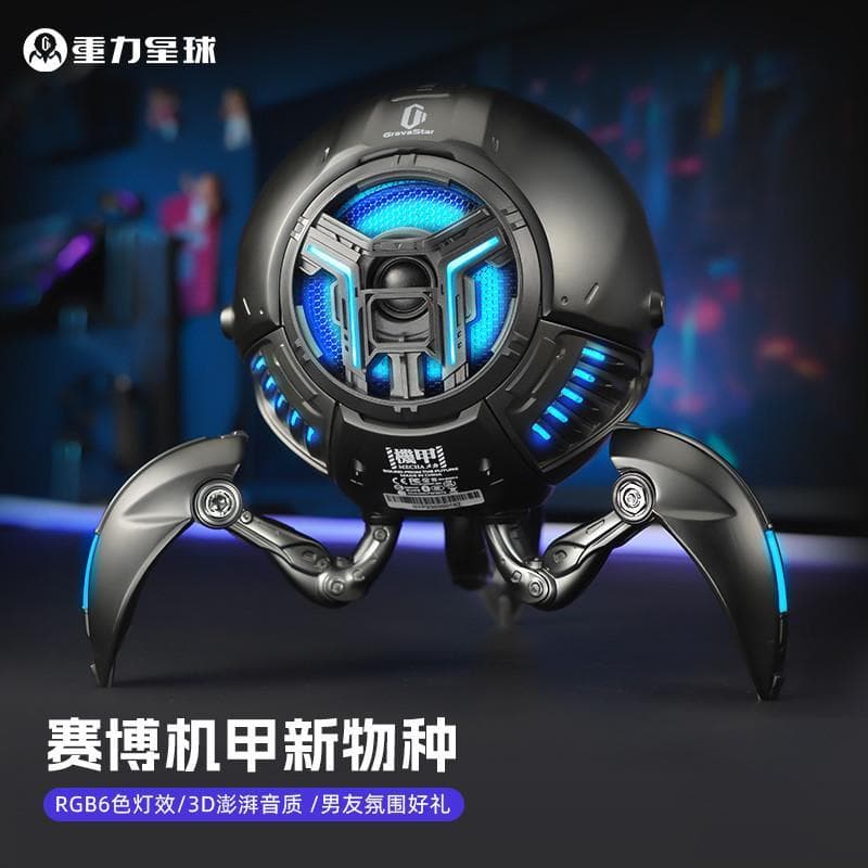 Gravastar Cyber Audio marspro Alto-falante Bluetooth Desktop Gaming Mecha Presente Masculino