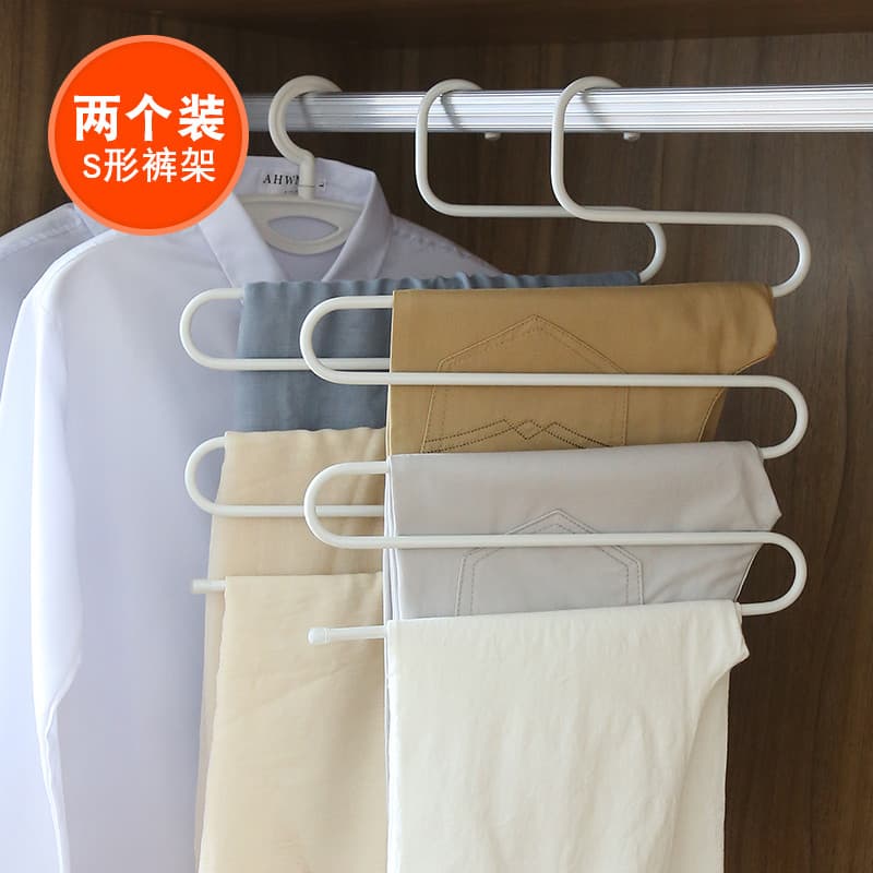 Armazenamento de guarda-roupa cabide multicamadas calças rack guarda-roupa antiderrapante calças rack em forma de S mult