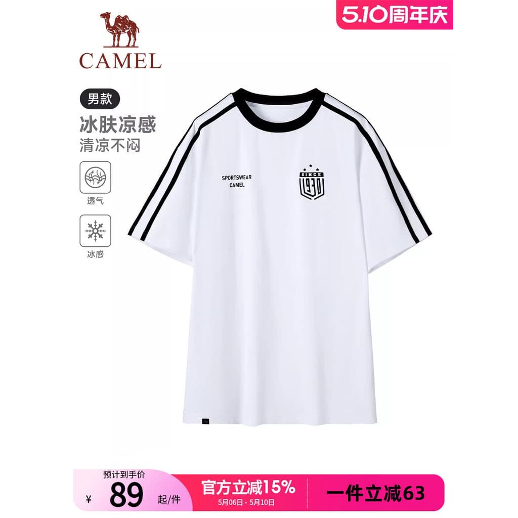 Camel Sports Homens de Manga Curta 2026 Retro Camiseta Verão Casual Ice Feel Antibacteriano Meia Manga Americano Com Dec