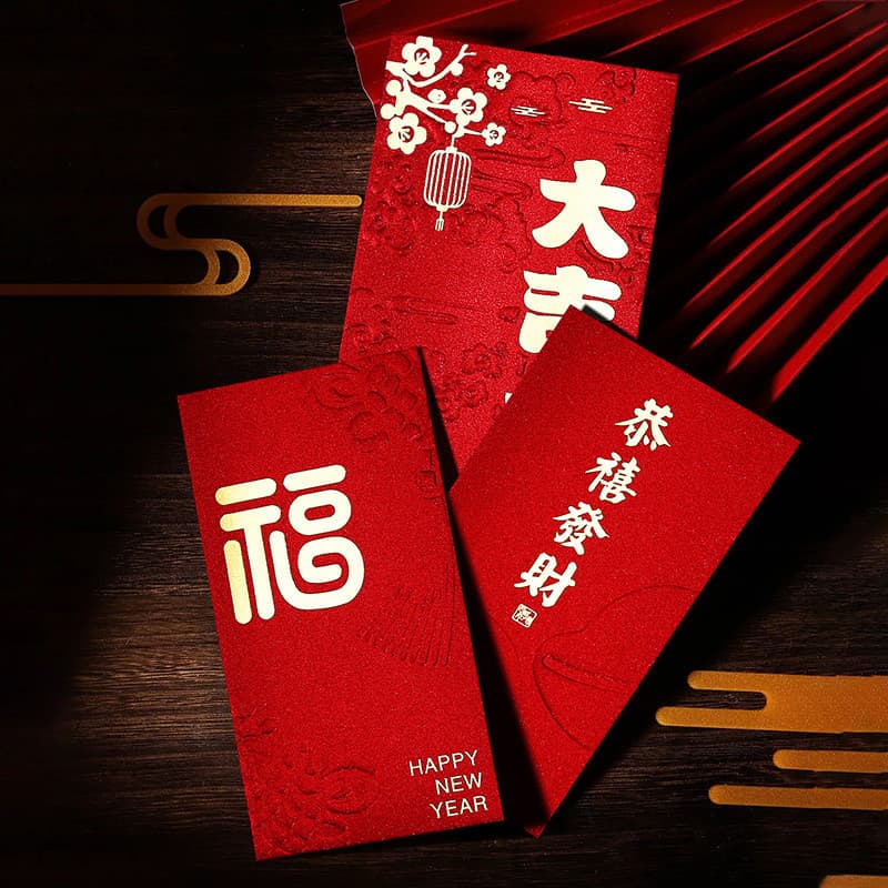 Emocionante saco de Envelope vermelho fortuna de ano novo boa fortuna personalidade criativa Gong Xi Fa Cai 2026 o lucro