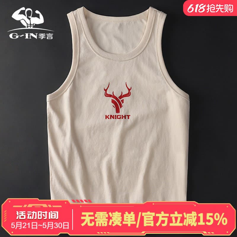 Jiyan Retro escovado americano colete masculino verão dois fios treinamento esportivo sem mangas camiseta puro algodão F