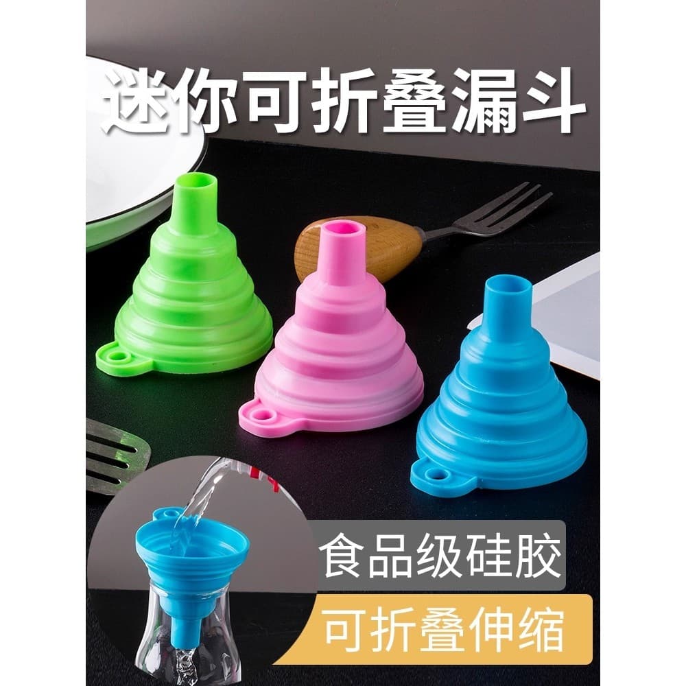 Funil dobrável de grande diâmetro saco de armazenamento multigrãos saco de gelo funil especial funil de Silicone r