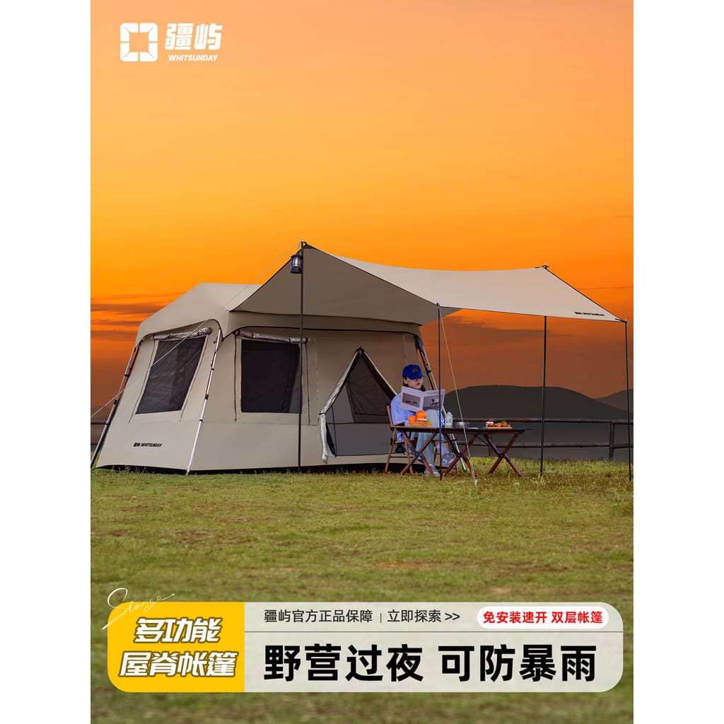 Jiangyu telhado automático ao ar livre barraca de acampamento ao ar livre dossel barraca integrada portátil equipamento