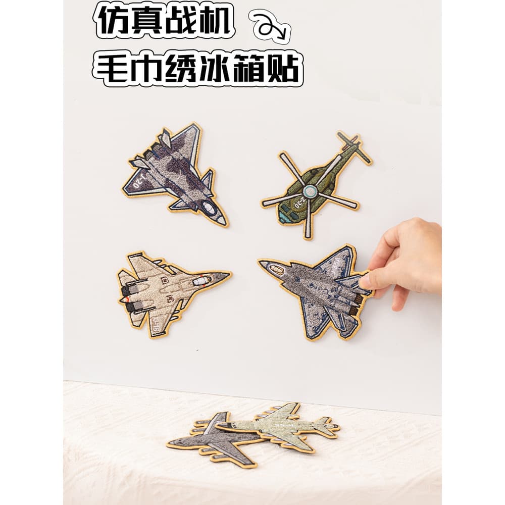 Simulação lutador geladeira adesivos J-20 avião geladeira adesivos decorativos magnéticos criativo único criativo adesiv