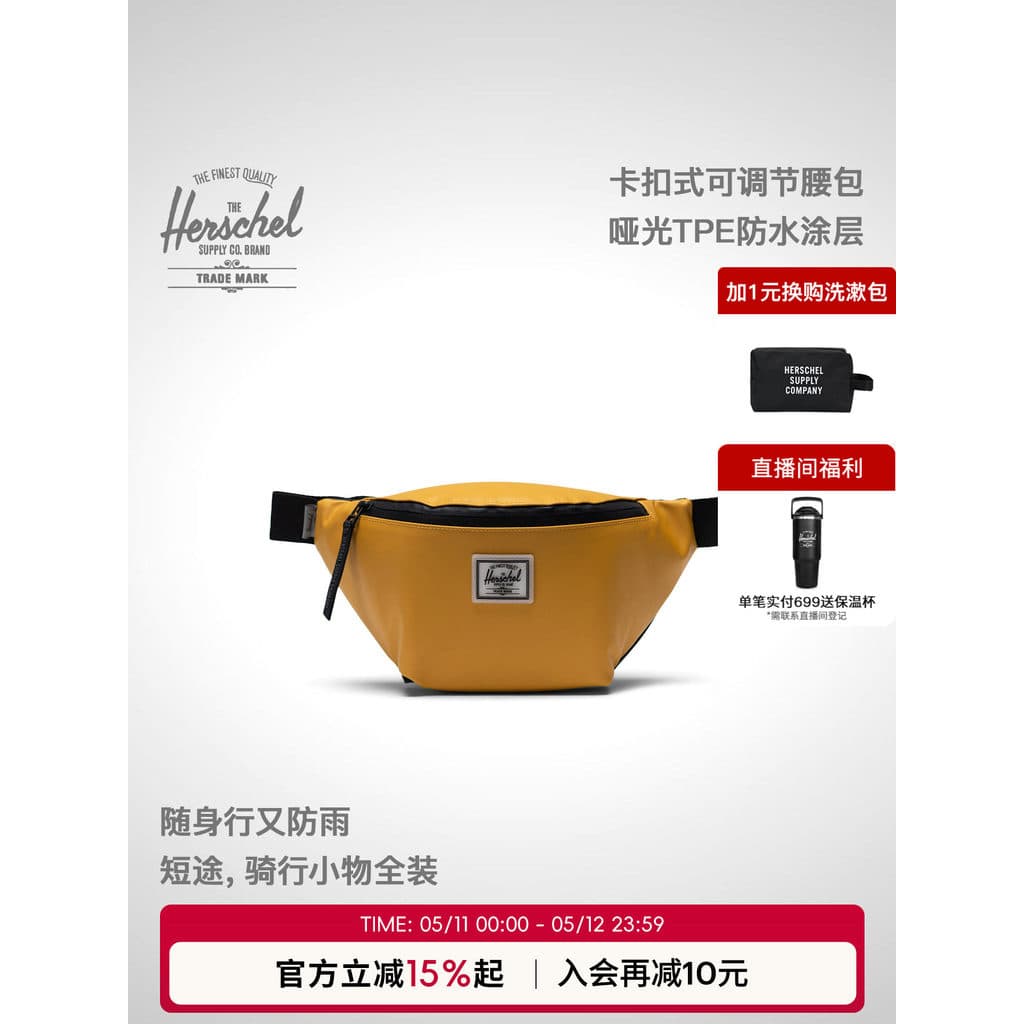 Herschel Canada Herschel Série À Prova de Chuva DEZESSETE Homens Mulheres Messenger Cintura Bolsa Bolsa para Celular Uni