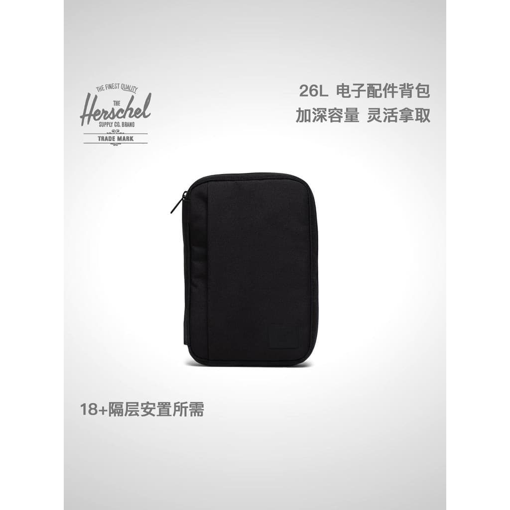 Herschel Herschel 26 Novo Produto TECH Multifuncional Business Digital Mochila Mochila Bolsa de Acessórios Eletrônicos