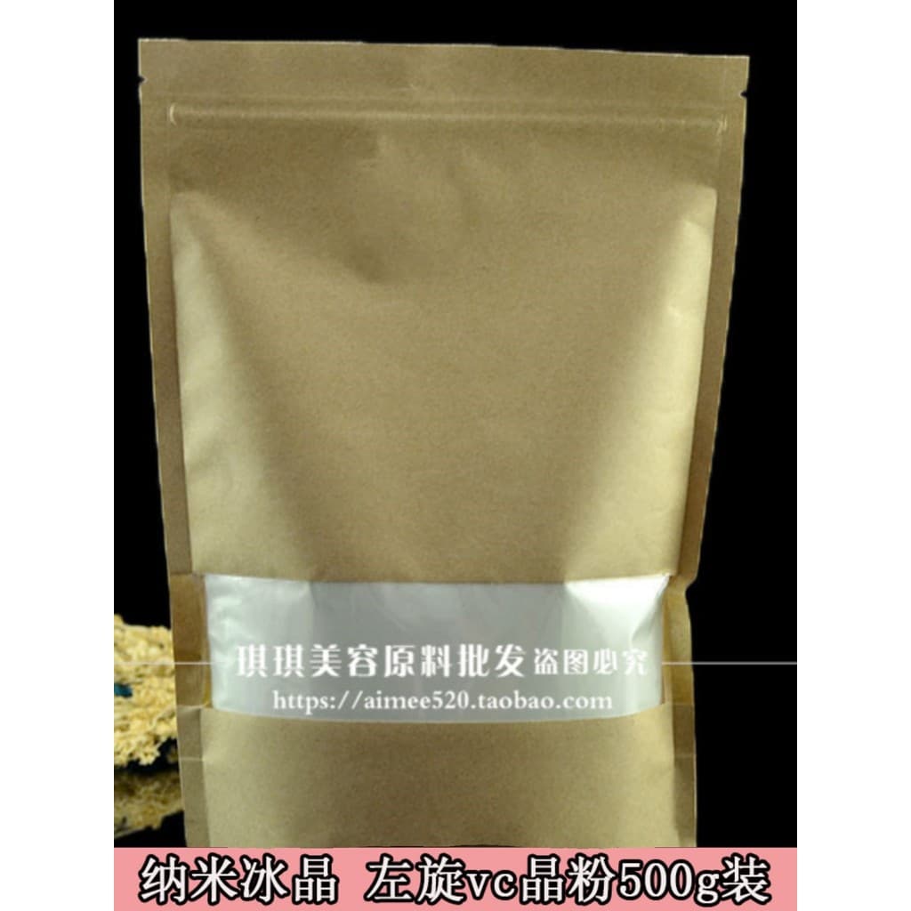 Loybe L-VC Crystal Powder 500g Recém-Desenvolvido Nano Magic Ice Requintado Clareador Purificador de Pele
