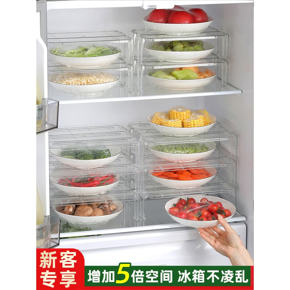 Prateleira de geladeira, camada interna, compartimento para Freezer doméstico, divisória, sobras de cozinha, pratos, Rac