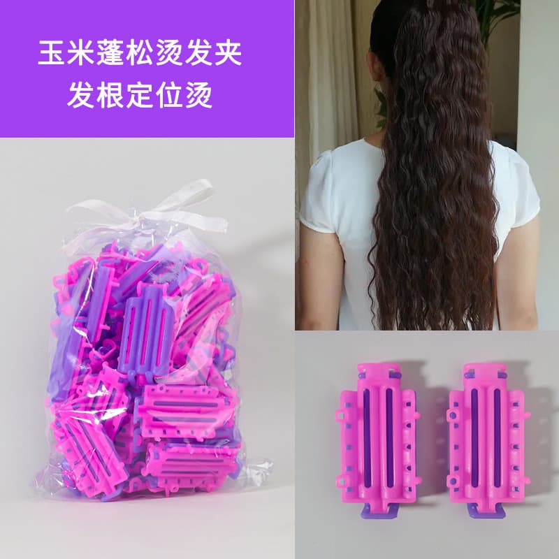 Raiz de cabelo fofo perm raiz de cabelo posicionamento perm barra fofo invisível perm milho barra de seda clipe ferramen