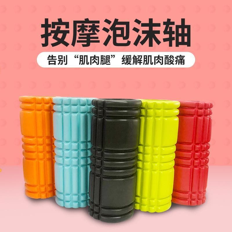 Vendas do fabricante Coluna de ioga oca Rolo de espuma EVA Yoga Pilates Rolo de massagem Mace Relaxamento muscular
