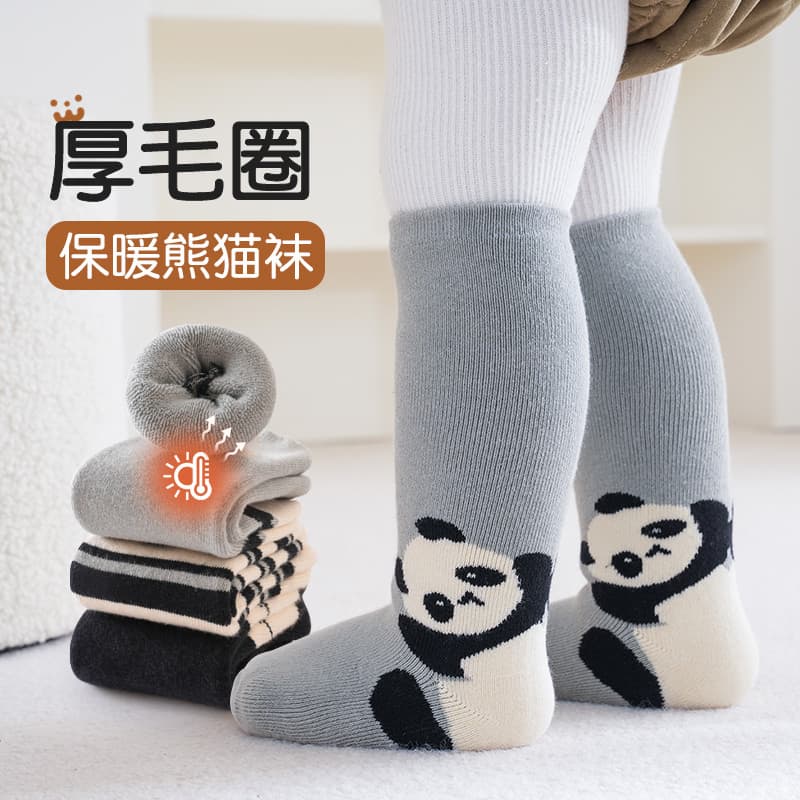 Meias de bebê outono inverno engrossado algodão puro sem pernas mantendo quente recém-nascido inverno Mid-Tube Panda Ter