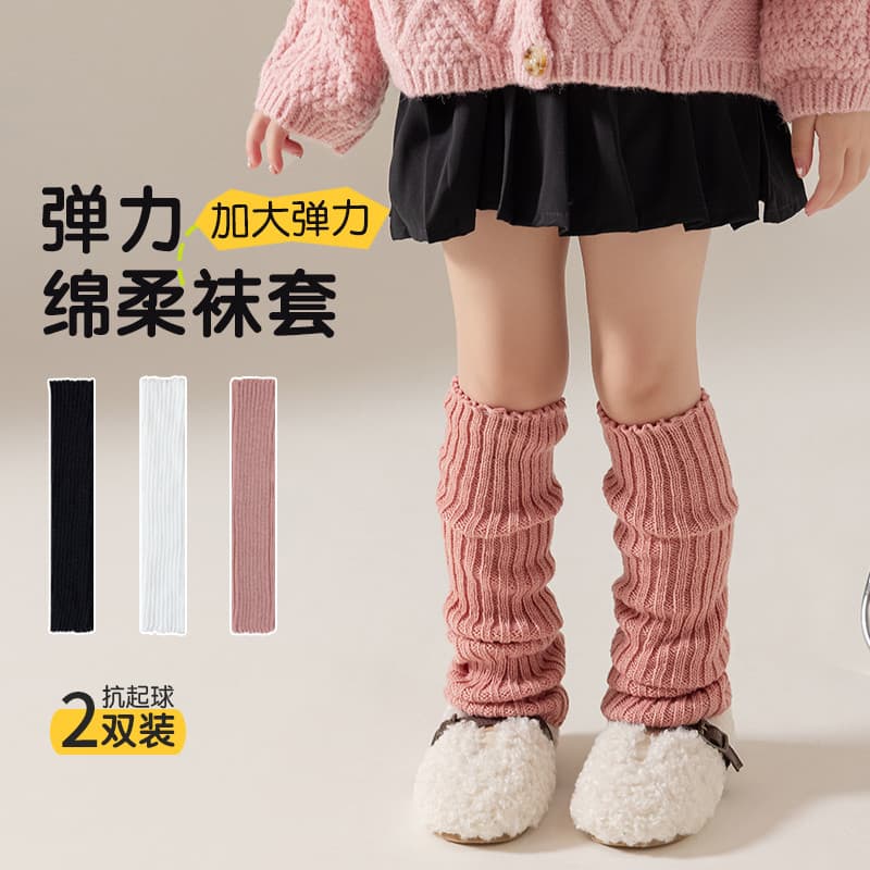 Crianças meias outono inverno puro algodão All-Match bezerro meias meninas versão coreana ins pilha meias exterior Wear