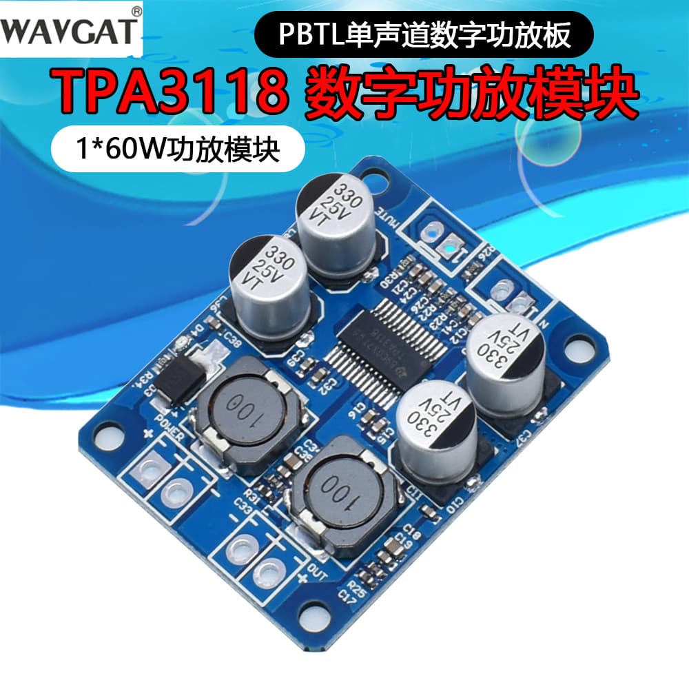 Módulo amplificador de potência digital TPA3118 PBTL Mono placa amplificadora de potência digital 1X60W módulo amplifica