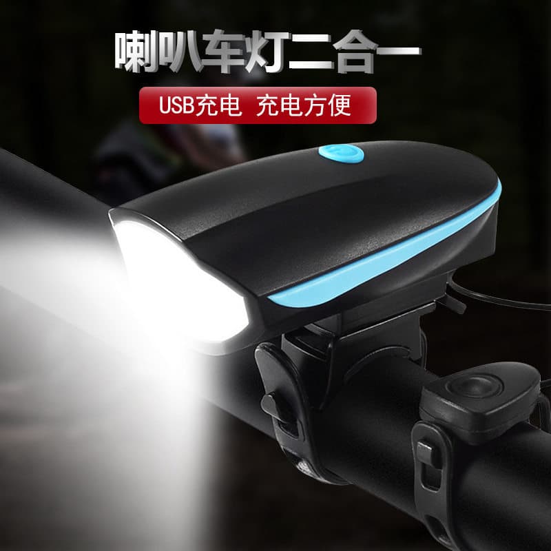 Gigante luz da bicicleta chifre integrado farol de carregamento Solar Mountain Road bicicleta à prova dwaterproof água n
