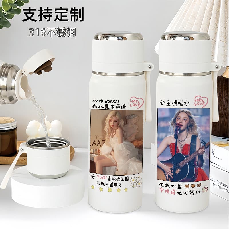 Song Yuqi 316 copo térmico de alto valor periférico presente copo de água criativo suporte de grande capacidade copo de
