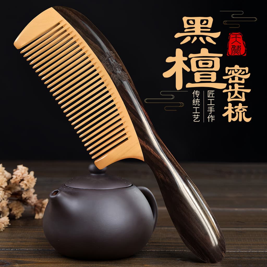 Daddy Niu Pente de ébano Natural autêntico pente de sândalo feminino cabelo longo presente dedicado para namorada