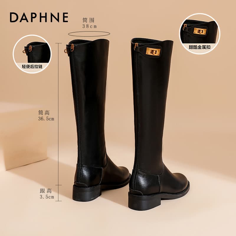 Daphne botas longas femininas verão novo estilo 2026 botas de cavaleiro botas altas botas longas botas femininas Martin