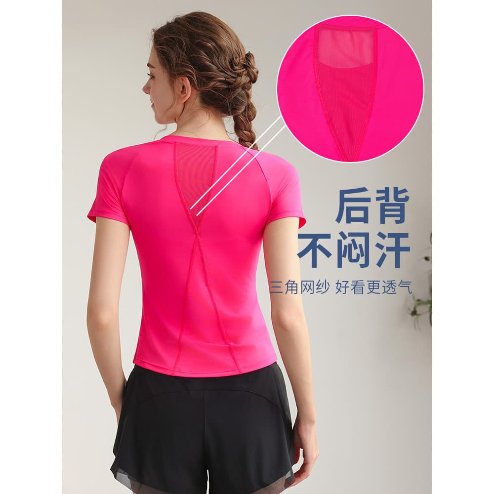 Cor estiramento de secagem rápida camiseta de manga curta feminina verão 2026 novo estilo Yoga wear esportes topo corren