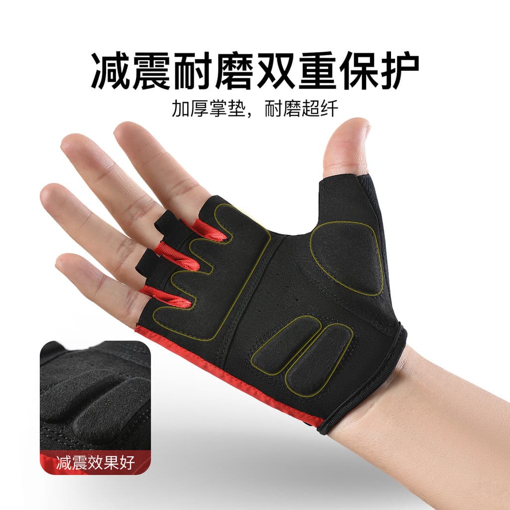 Luvas de ciclismo ao ar livre para homens, luvas de verão para ciclismo de estrada com absorção de impacto e meios dedos