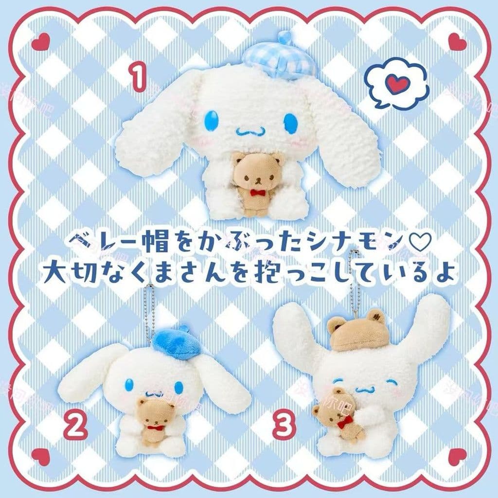 Orelha voadora grande orelha cão [estoque pronto] Sanrio grande orelha cão dia do bebê série de aniversário boneca caixa
