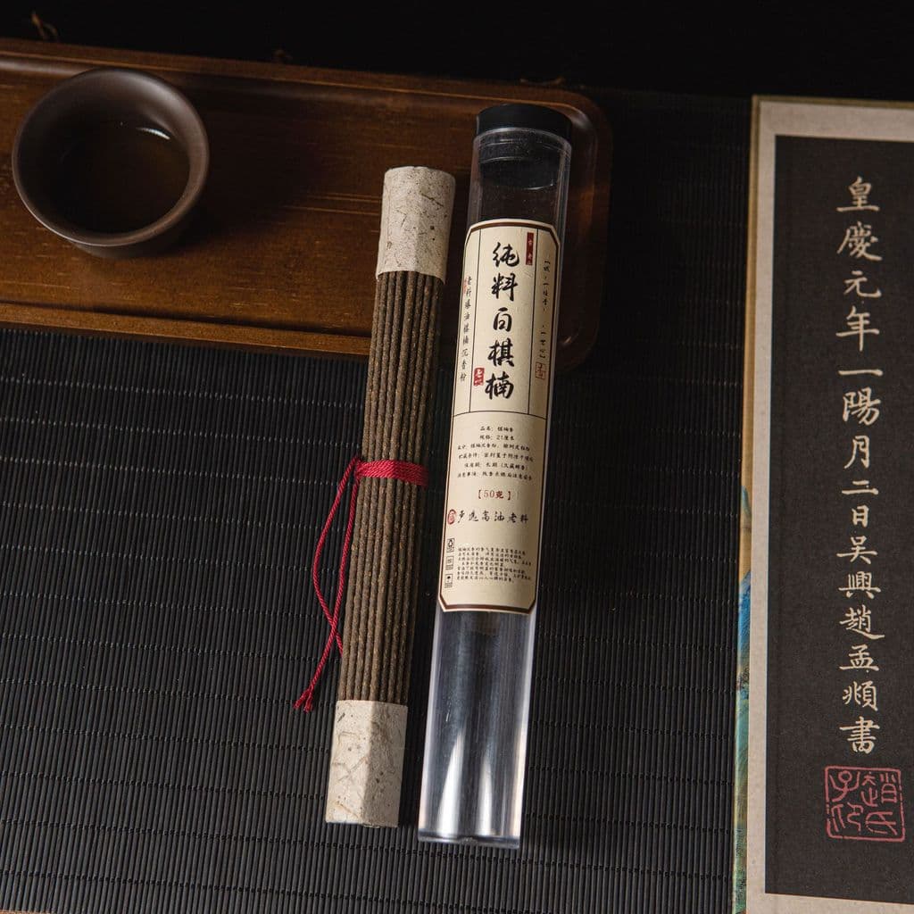 Material puro xadrez branco Nan Agarwood fio incenso fragrância chinesa sala de chá dedicado fio de sândalo incenso medi