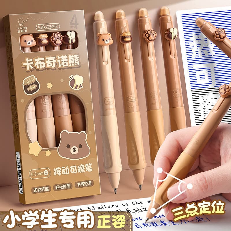 Caneta apagável Caneta de Gel Caneta de desenho animado Bainha de fricção Caneta de botão fácil Postura positiva Apagar