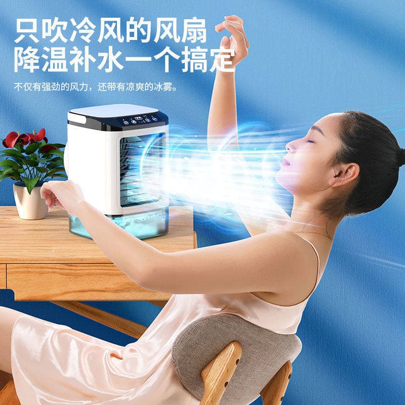 2026 novo estilo ventilador doméstico dormitório Mini ventilador elétrico refrigeração pequeno escritório Desktop pequen