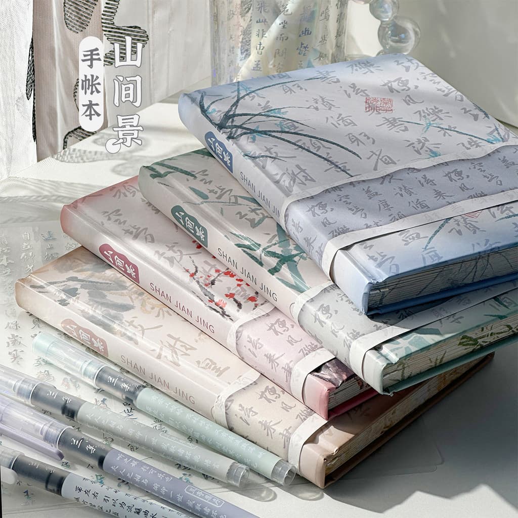 Três anos de segunda classe Novo estilo chinês Caderno de estilo chinês Caderno de capa dura Alunos da escola primária C