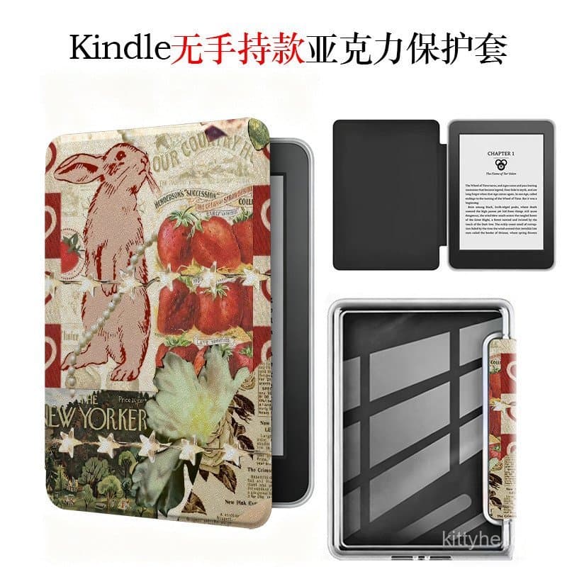 Adequado para capa protetora de e-book Kindle KPW1-6, versão juvenil destacável magnética, modo de suspensão, acrílico p