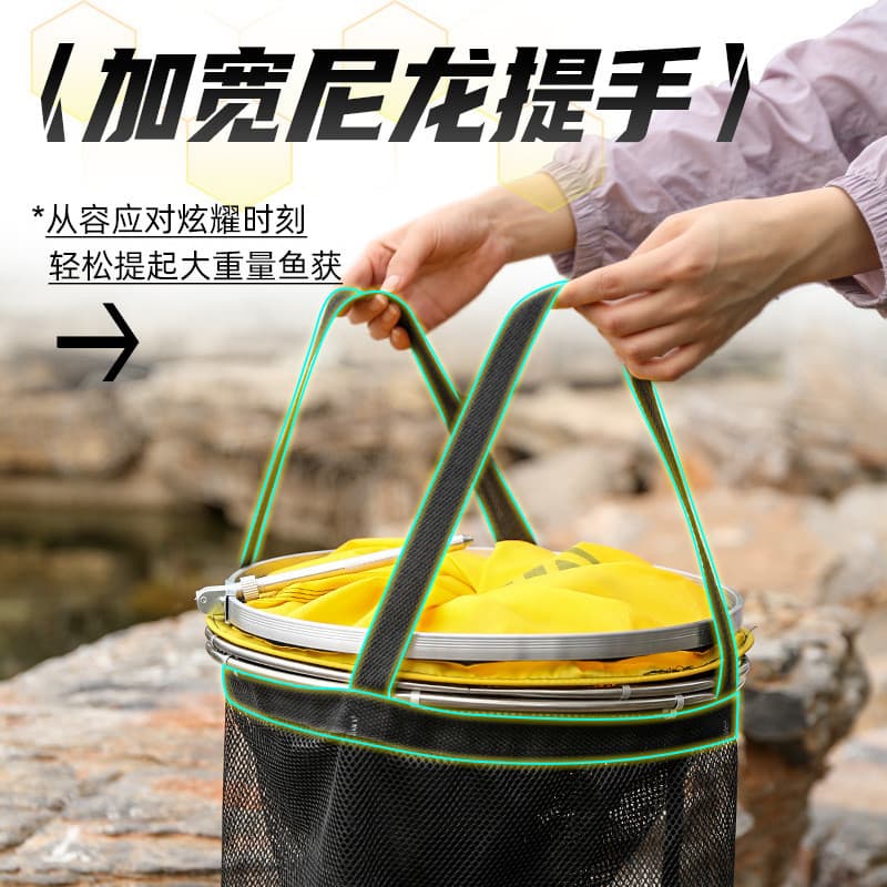 Saco de rede especial para pesca selvagem, bolsa portátil para peixes, pequena bolsa de rede para pesca, reforçada, de s