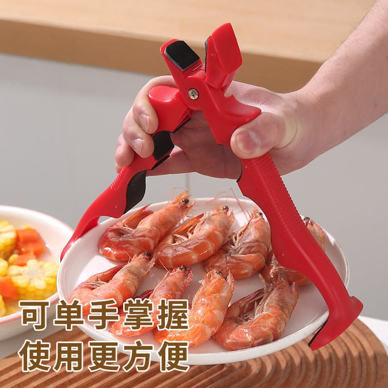 Três-em-um Multi-função Anti-escaldante tigela clipe cozinha resistente a altas temperaturas Silicone braçadeira placa