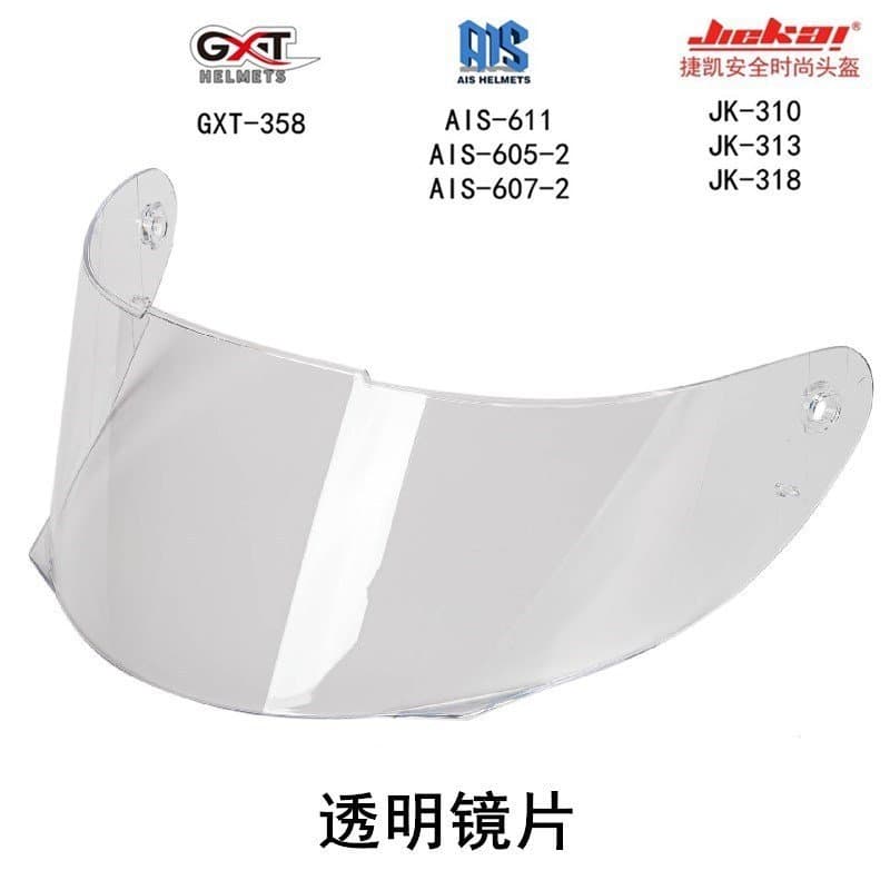 Viseira de capacete Jiekai, viseira de capacete Aishi, viseira de capacete GXT compatível com as viseiras originais JK31