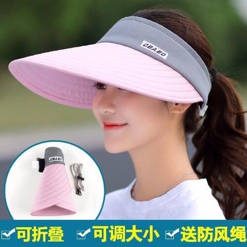 Grande borda protetor solar vazio chapéu feminino verão versão coreana chapéu de sol feminino chapéu de sol Anti-ultravi