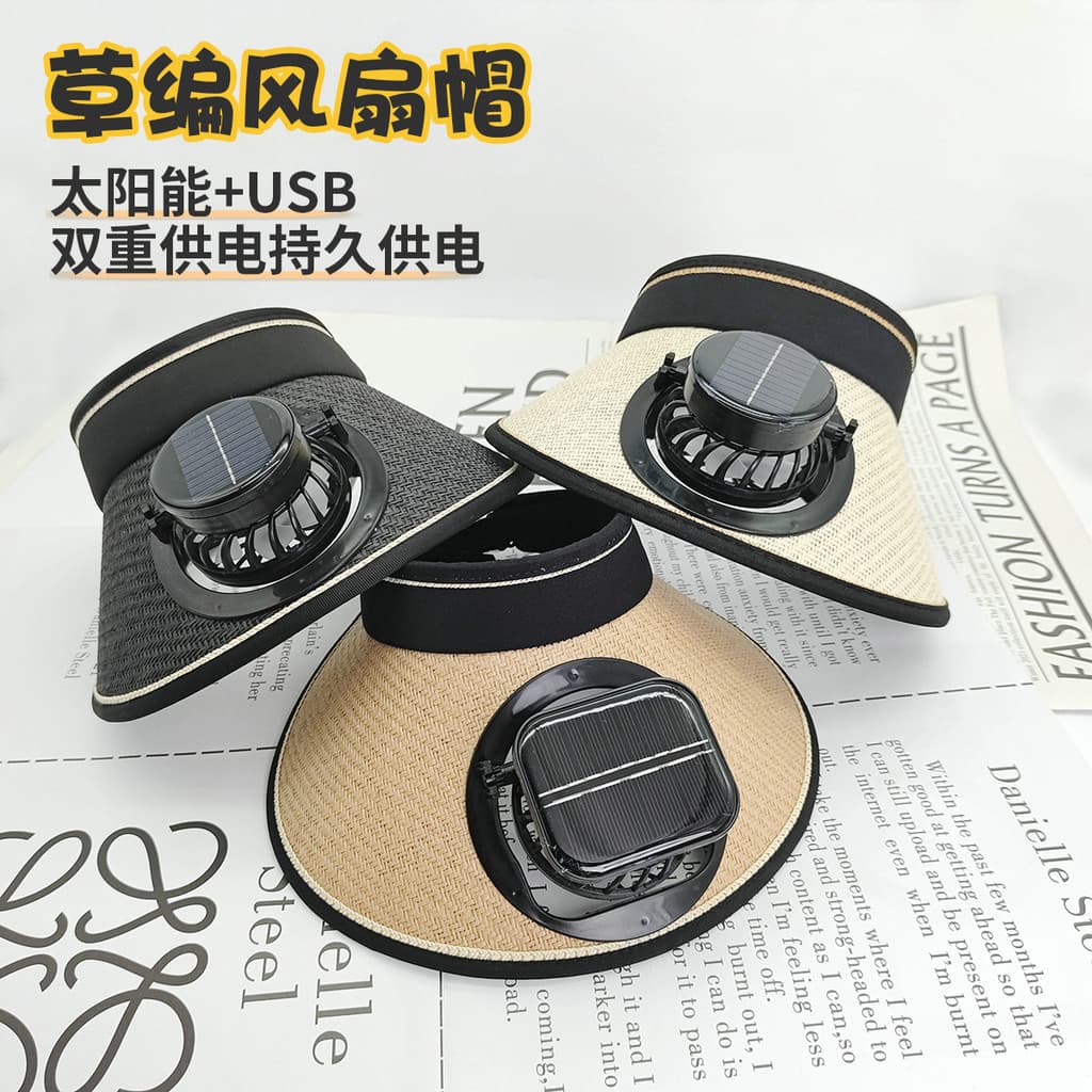 Verão novo estilo palha ventilador tampa Solar USB dupla fonte de alimentação ventilador boné ao ar livre protetor Solar