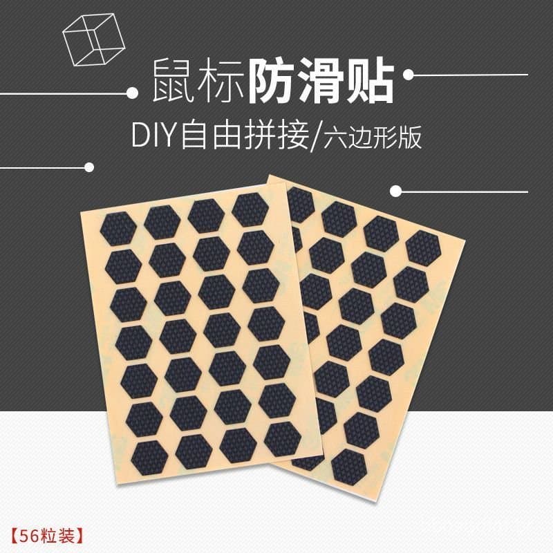 Novo produto para jogos online: mouse, controle de jogos, adesivos antiderrapantes para teclado mecânico, adesivos anti-
