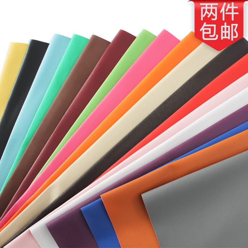 Meio arroz preço tecido de couro PVC pequeno padrão lichia tecido de couro Artificial decoração saco macio Material de c