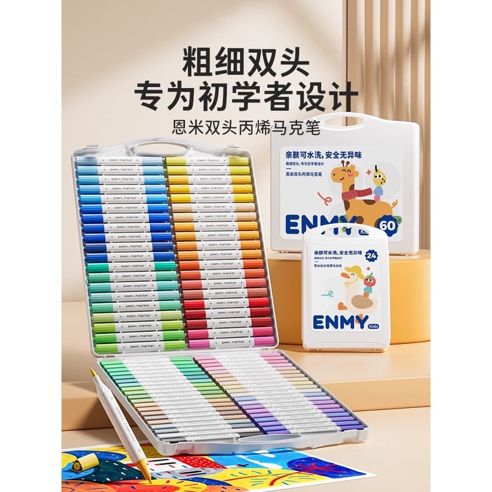 Marcador acrílico de duas cabeças Enmi Caneta aquarela dedicada para estudantes da escola primária de cabeça macia Canet