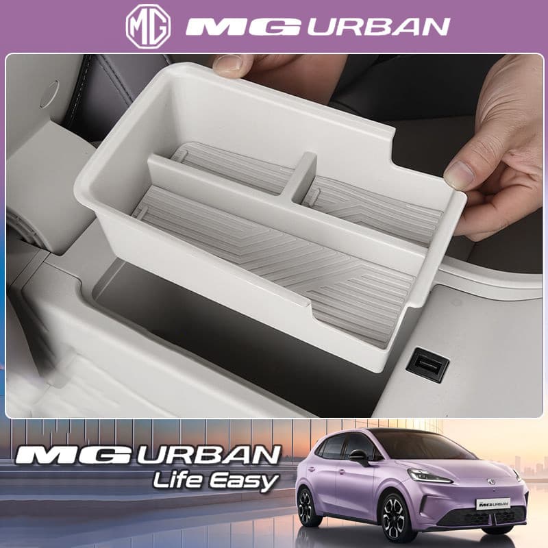 MG URBAN ev Acessórios especiais para carro dedicados padrão, max/ultra Caixa de apoio de braço Caixa de armazenamento C