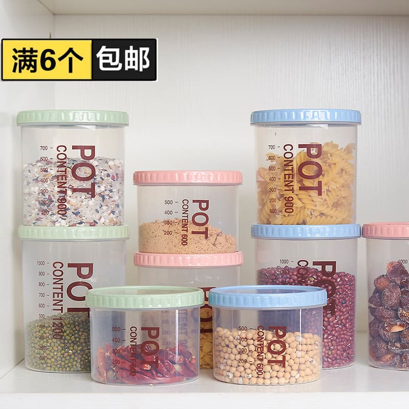 Latas seladas à prova de umidade de cozinha latas de grãos inteiros latas de leite em pó latas de armazenamento latas de