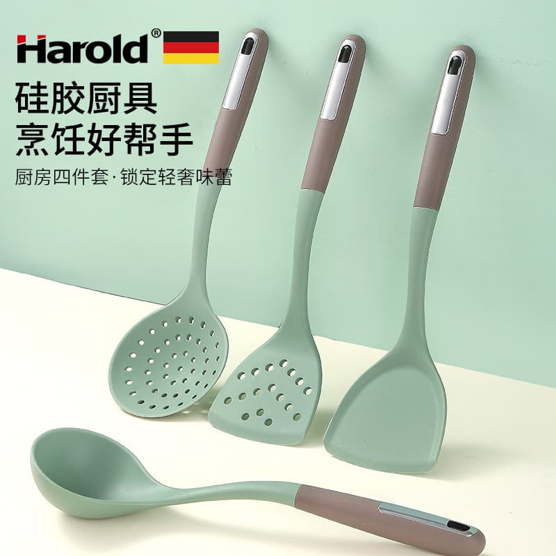 Harold espátula de cozinha resistente a altas temperaturas de qualidade alimentar, panela antiaderente doméstica, espátu