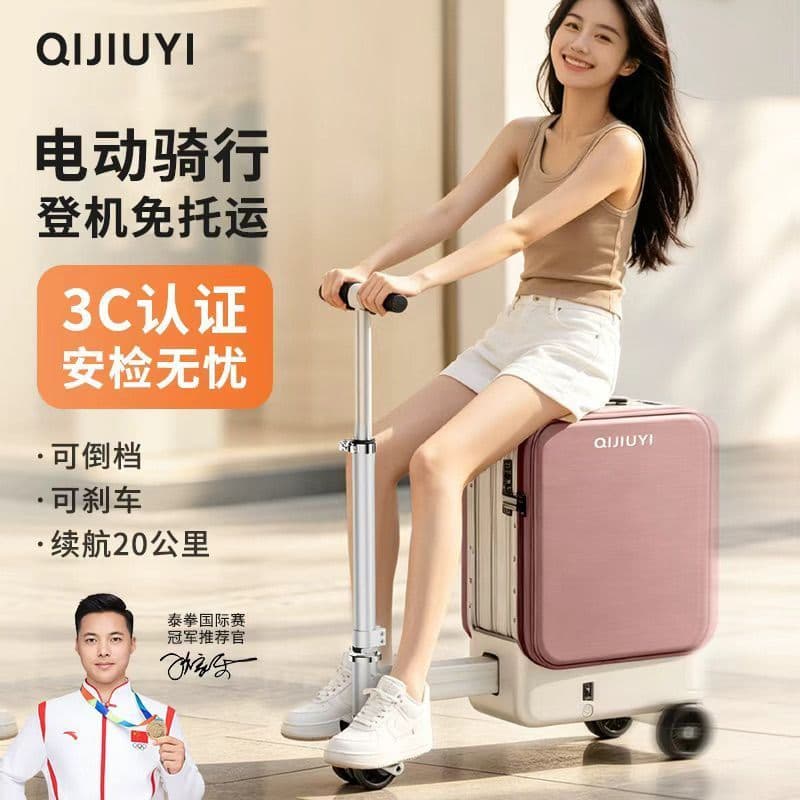 Qijiuyi bagagem elétrica chassi retrátil mala de viagem ciclismo mala viagem ferramenta útil embarque