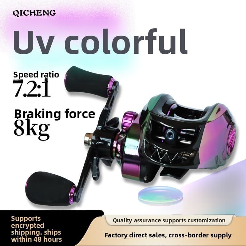 Fabricante colorido gota de água carretel pés de Metal UV linha de duas cores copo isca de fundição longa linha de pesca