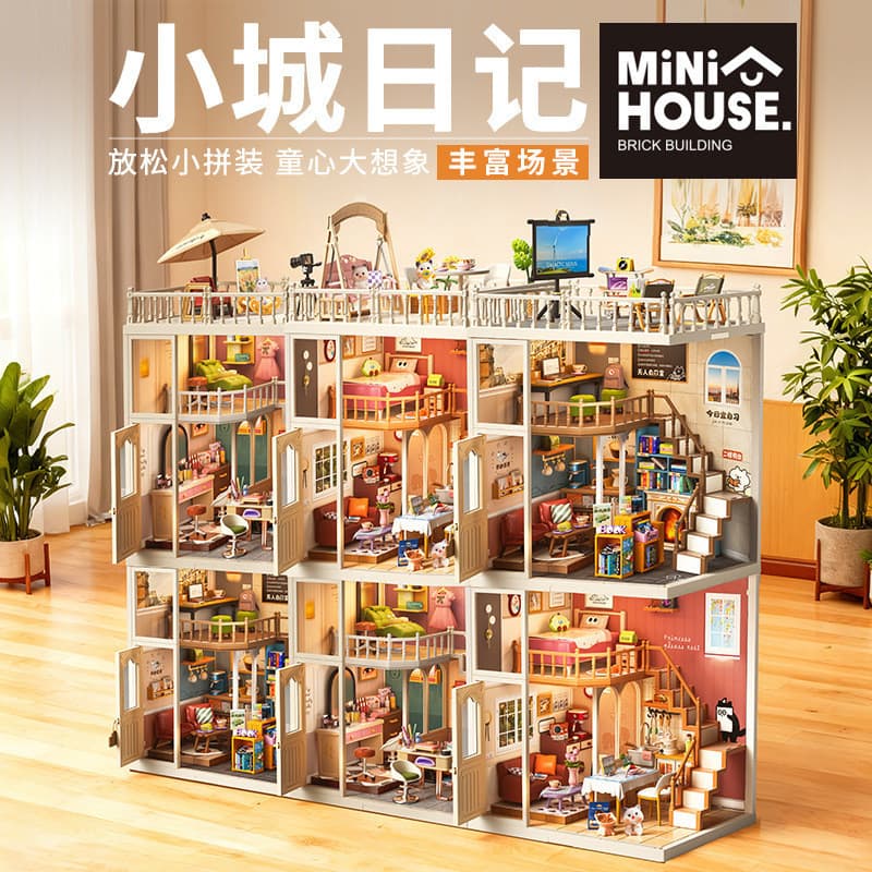 Pequena cidade diário composto loft Multi-camada DIY Villa Super cabine criativa cena em miniatura presente de aniversár