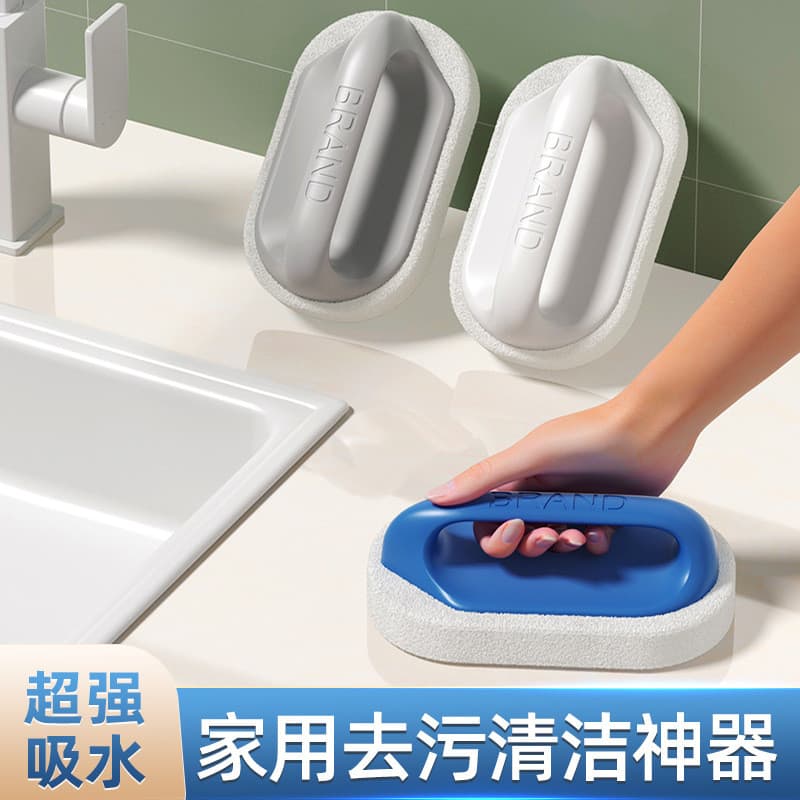 Cozinha, banheira, banheiro, escova para limpeza de azulejos, esponja para pia de vidro, removedor de manchas para panel