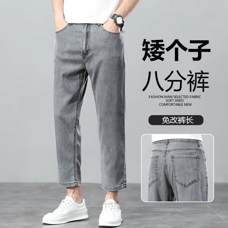 Calça Jeans masculina até o tornozelo, verão, fina, Tencel, elástica, aparência reta, alta, sem troca, comprimento Ank