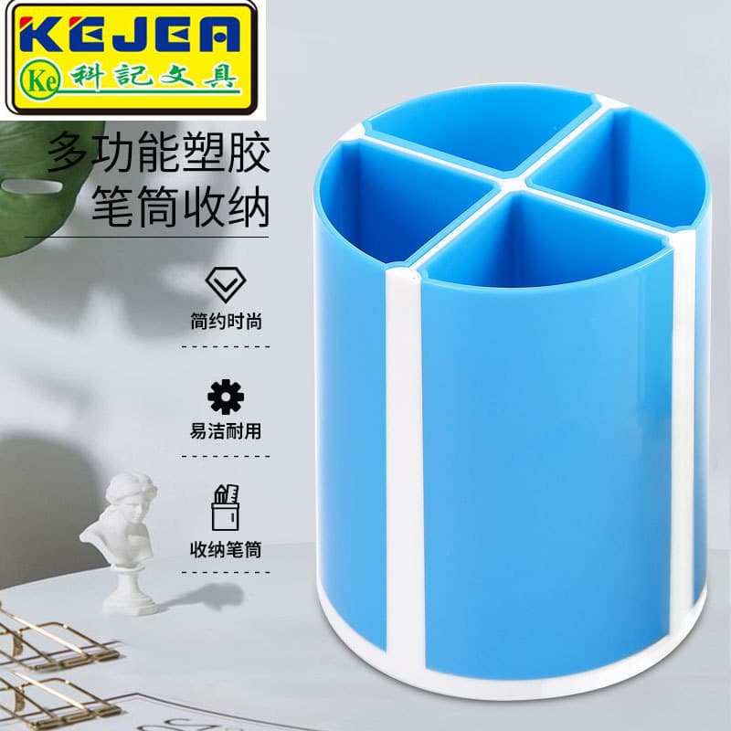Científico Multi-função combinação caneta titular armazenamento de mesa criativo avançado grande capacidade caneta caso