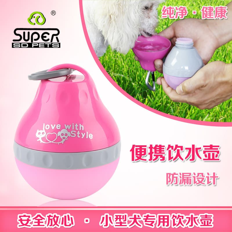 Super Hupp Pet Outing garrafa de água portátil copo de comida de água ao ar livre fonte potável cão gato viagem fonte po